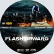 Seriálový tip: Flashforward